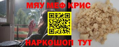ALPHA-PVP Заводоуковск