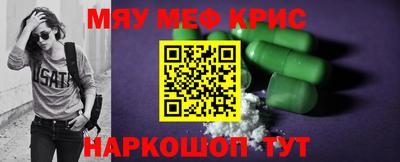твердый Жуковский