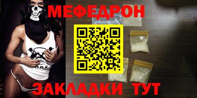 твердый Жуковский