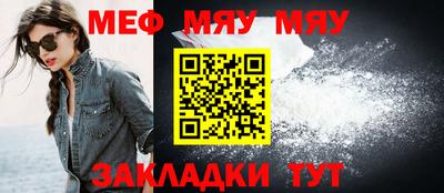 ALPHA-PVP Заводоуковск