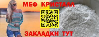 ALPHA-PVP Заводоуковск