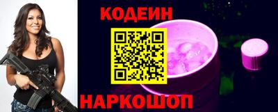 твердый Заволжье