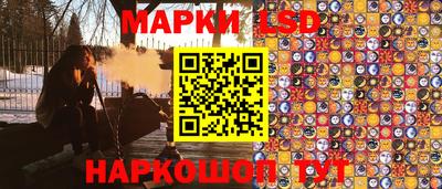 твердый Жуковский
