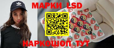 ALPHA-PVP Заводоуковск