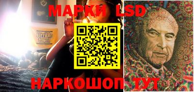 ALPHA-PVP Заводоуковск