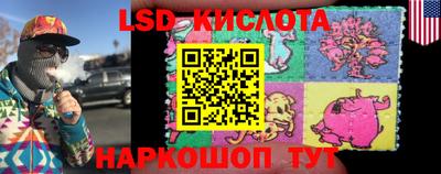 твердый Жуковский