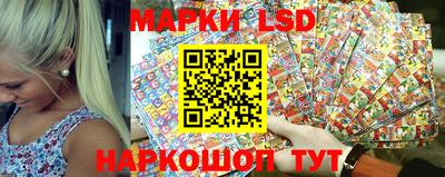 ALPHA-PVP Заводоуковск