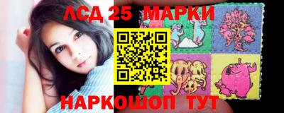 твердый Жуковский