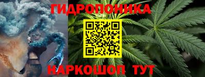 ALPHA-PVP Заводоуковск