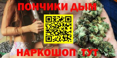 твердый Жуковский