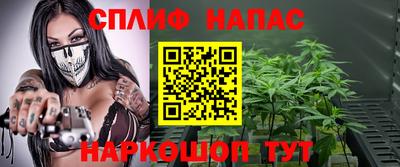 каннабис Усть-Джегута