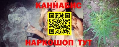 твердый Заволжье