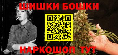 твердый Заволжье