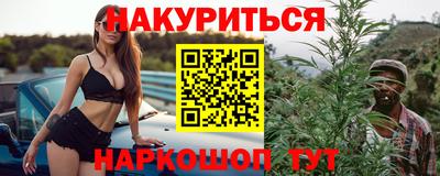 ALPHA-PVP Заводоуковск