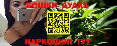 твердый Заволжье