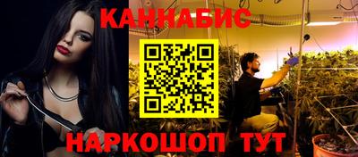 твердый Заволжье