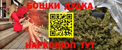 твердый Заволжье