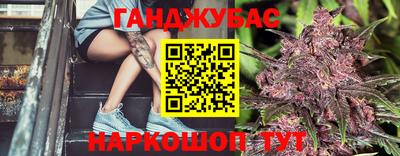 ALPHA-PVP Заводоуковск