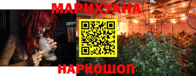 ALPHA-PVP Заводоуковск