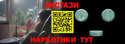 твердый Жуковский