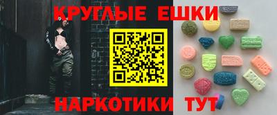твердый Жуковский