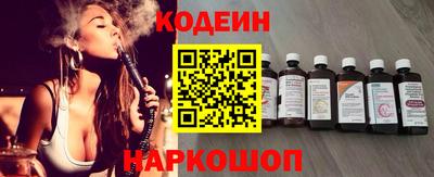 твердый Заволжье