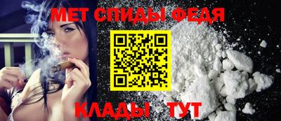 твердый Заволжье