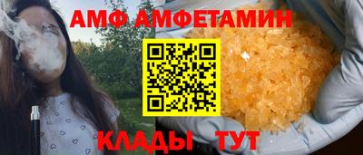 твердый Жуковский