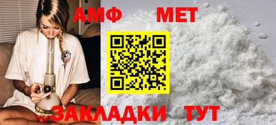 твердый Заволжье