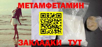 твердый Жуковский