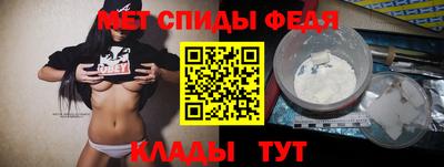 твердый Жуковский