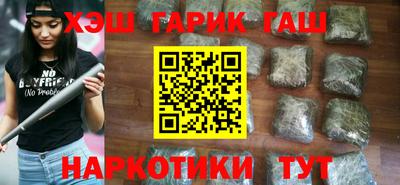 твердый Заволжье