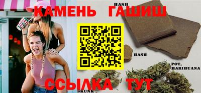 мдма Усть-Илимск