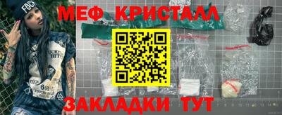 твердый Жуковский
