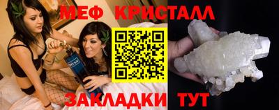 твердый Заволжье