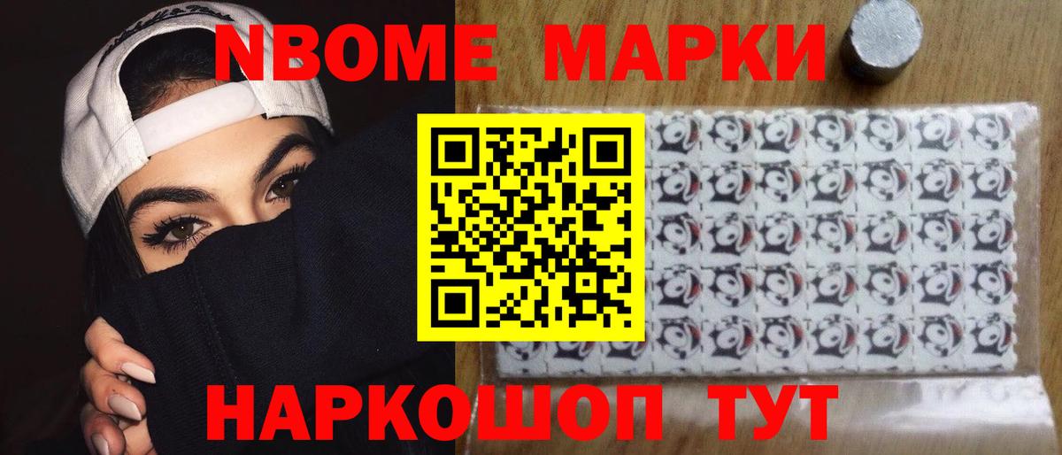 Лсд 25 экстази кислота  Вход с VPN  Назрань  Лсд 25 экстази ecstasy 